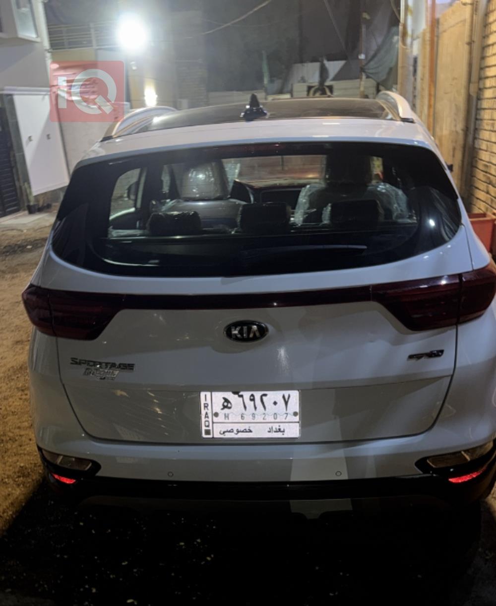 کیا سپۆرتاج